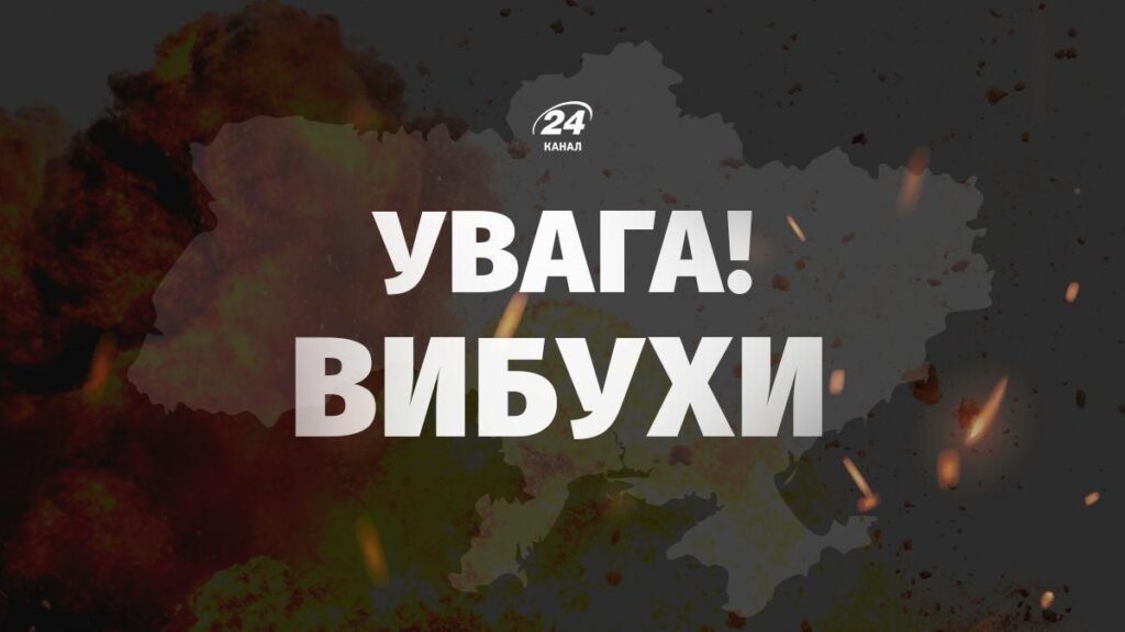 Нічний удар по Харкову: 2 червня балістика та БПЛА наробили лиха.