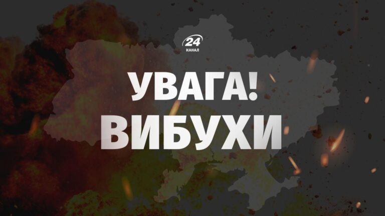 Нічний удар по Харкову: 2 червня балістика та БПЛА наробили лиха.