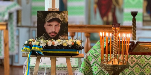 Олександр Обабок: Волинь прощається з Героєм після трьох років невідомості