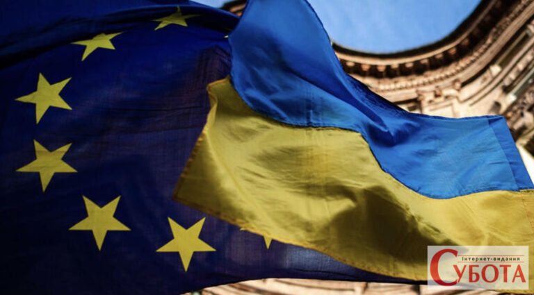 Саміт ЄС: Брюссель охолов до блискавичного вступу України, в декларації – без обіцянок.
