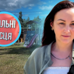 Світязь: Тіньові доходи чи офіційні правила? Чому власники житла мають працювати легально.