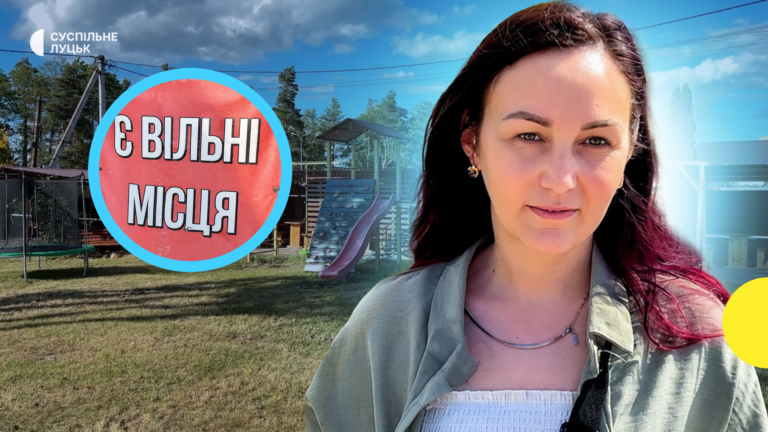 Світязь: Тіньові доходи чи офіційні правила? Чому власники житла мають працювати легально.