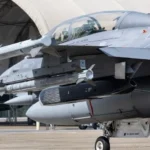 Україна отримала ракети ERAM: удар на 930+ км. Секретна зброя з США.