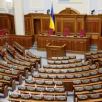 Вихідні на держсвята під час війни: нова ініціатива Верховної Ради.