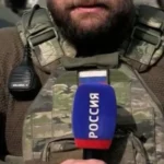 Z-бойня: Блогери в люті! Українські удари по НПЗ РФ викликали скандал.