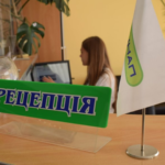 "Газові" послуги тепер у луцькому ЦНАПі: зручне оформлення та швидке вирішення ваших питань.