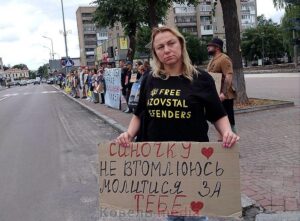 Ковель: акція та автопробіг за воїнів.