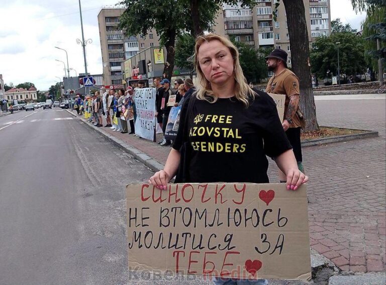 Ковель: акція та автопробіг за воїнів.