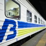 Поїзд Ковель Дніпро