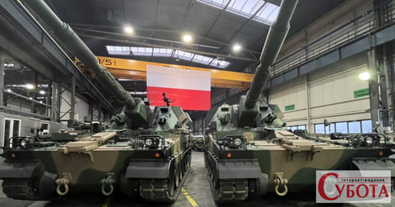 Польща розсекретить військову допомогу Україні: 2022–2026 роки.