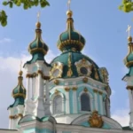 Серпневий православний календар 2026: свята, пости, радість віри.