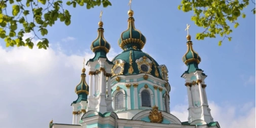 Серпневий православний календар 2026: свята, пости, радість віри.