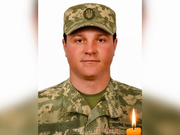 «Смерть йому байдужа»: Петро Якимов з Ковельщини, полеглий на Донеччині, повертається додому.