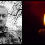 Волинь прощається: Олег Черкасов, Герой, загинув на Дніпропетровщині. Додому "на щиті".