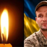 Волинь прощається з Героєм: полеглий прикордонник Валентин Пірожик назавжди в наших серцях (фото)
