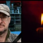 Волинь в скорботі: загинув Герой Сергій Конончук - мужній Захисник України.