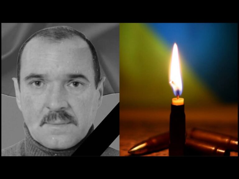 Волинянин Микола Соботович загинув, захищаючи Україну