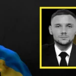 Запоріжжя: Російський авіаудар забрав життя поліцейського Дмитра Белименка.