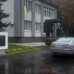 ДБР: Обшуки в Шацькому нацпарку через зловживання з вирубкою лісу