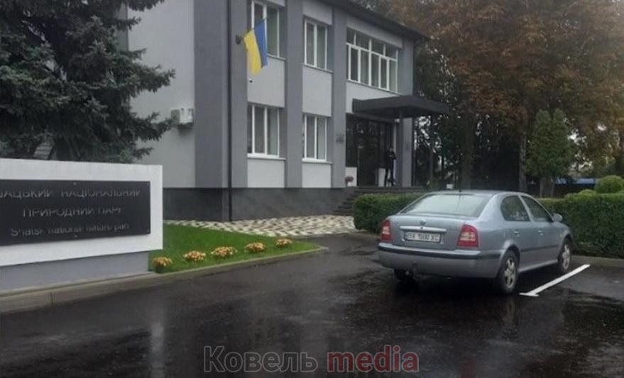 ДБР: Обшуки в Шацькому нацпарку через зловживання з вирубкою лісу