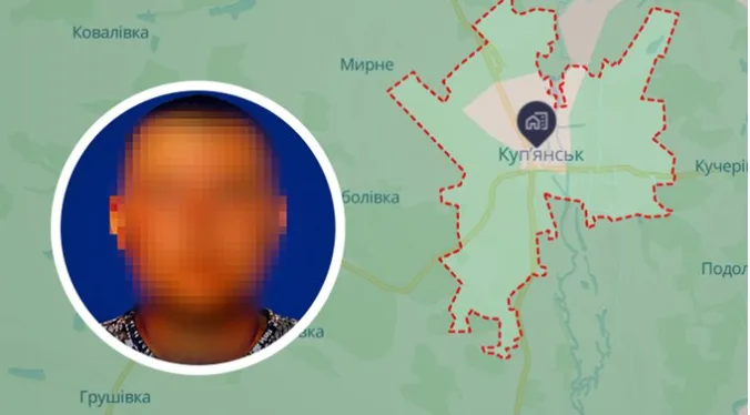 Експоліцейський з Куп'янська втік до РФ після викрадення авто у цивільних, його підозрюють у колабораціонізмі