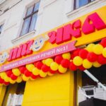 копійочка луцьк