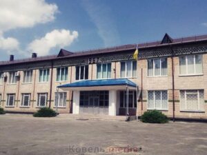 Ковель: учень профтехуспішно булінгував, за що отримав штраф 850 грн.