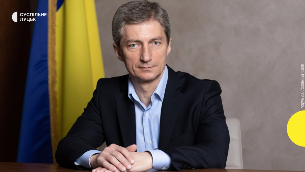 Ковельська міськрада пояснила рішення суду щодо відсторонення міського голови