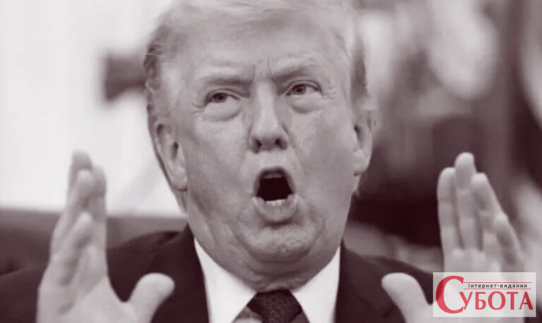 «Можемо взяти майже все»: Трамп про українські надра.