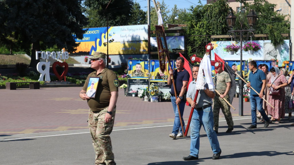 На Волині поховали Героя Дмитра Обозовського: понад два роки вважався зниклим безвісти.