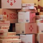 нова пошта ковель