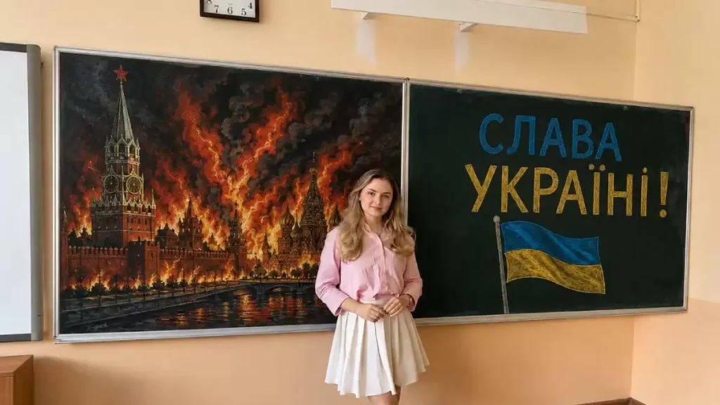 Російська вчителька просить українців відредагувати фото класу: гумористична співпраця.