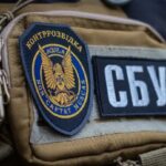 СБУ: ЗСУ вразили кораблі ФСБ у Криму та НПЗ в Ярославлі.