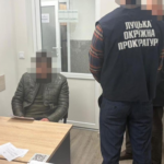 Суд: Хабар у $30 тис. коштуватиме посадовцю Луцькради дорожче, ніж очікував.