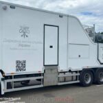 У Ковелі – "очі" на колесах: вантажівка з рентгеном патрулюватиме місто.