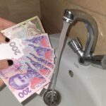 Волинь: 1 вересня – нова ціна на воду для громади.