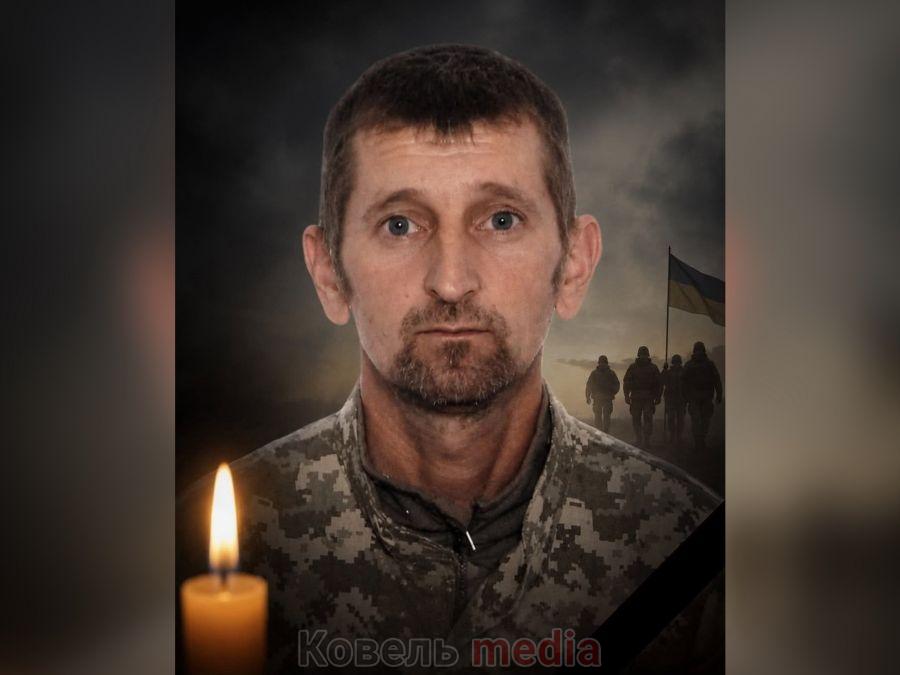 Втрата Ковельщини: Старший сержант Віктор Сашко навіки повернувся додому «на щиті»