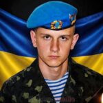 Запорізька земля стала останньою домівкою. Старший солдат Олександр Музиченко з Ковельщини загинув у бою.