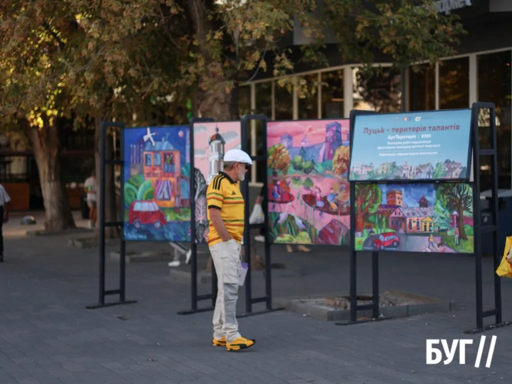 Місто буденне: сонячний день у Луцьку перед осіннім похолоданням 3