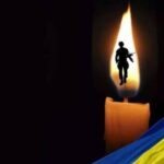 Герой з Підгайцівської громади загинув, боронячи Україну