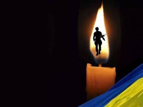 Герой з Підгайцівської громади загинув, боронячи Україну
