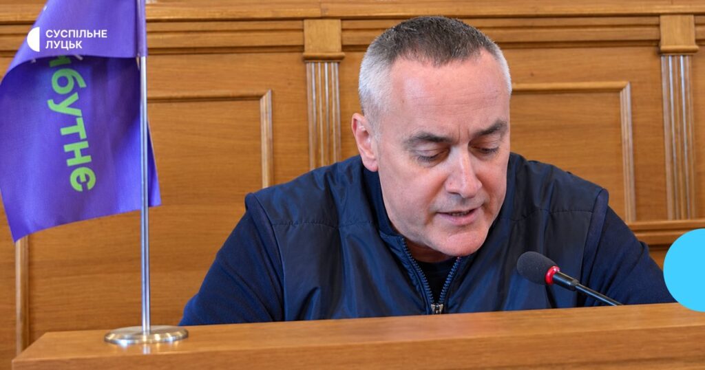 Депутат Волиньради домагається зниження застави у чотири рази
