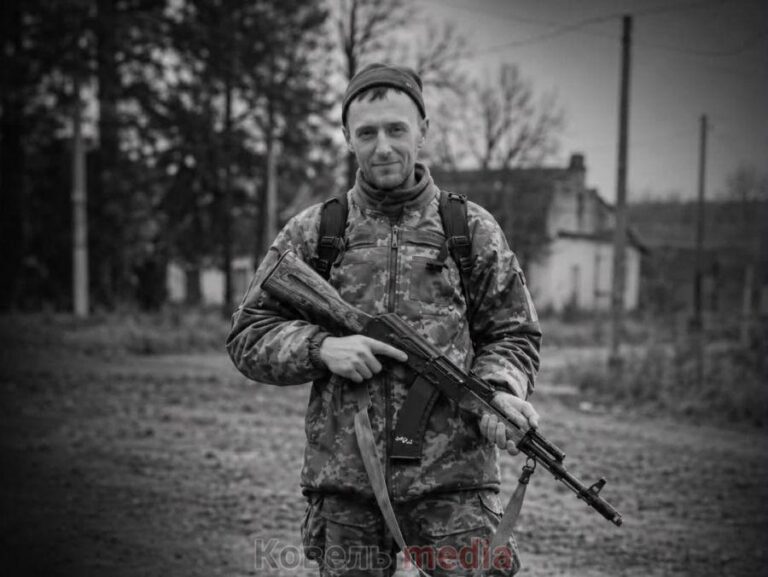 Ковельщина оплакує Героя Юрія Антонюка, чиє життя обірвала війна