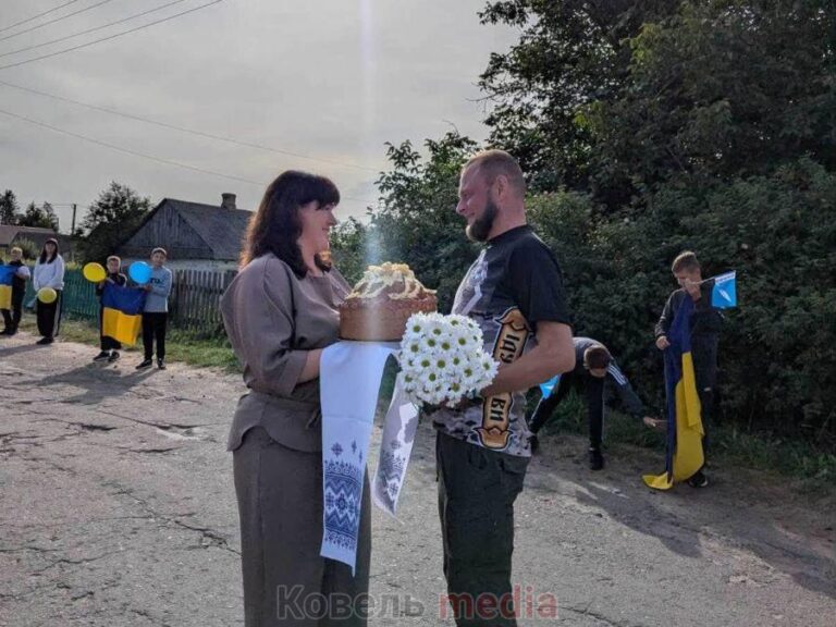 Ковельщина вітає Олександра Кокоху: повернення Героя з російського полону