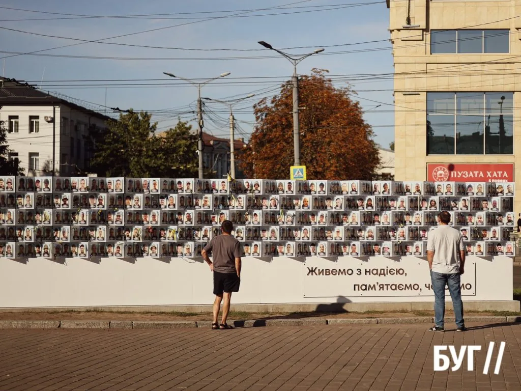 Місто буденне: сонячний день у Луцьку перед осіннім похолоданням 1