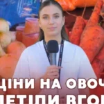 Луцьк: Сезонні овочі на ринку злетіли в ціні вдвічі