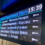 Луцькі зупинки без електронних табло: як тепер відстежувати автобуси та тролейбуси