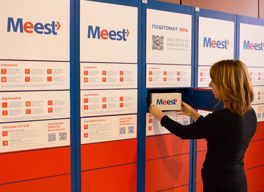 Meest Луцьк