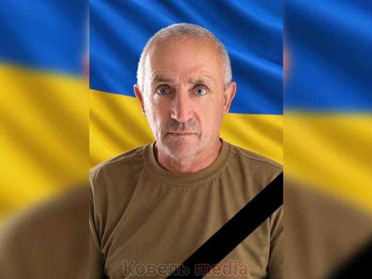 Нацгвардієць Олександр Дроць з Ковельщини загинув на Покровському напрямку