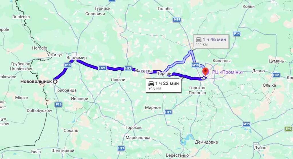 нововолинськ луцьк відстань